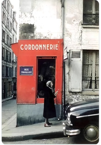 Cordo photo de devanture